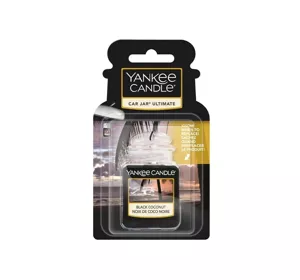 YANKEE CANDLE CAR JAR ULTIMATE АРОМАТИЗАТОР ДЛЯ АВТОМОБИЛЯ BLACK COCONUT