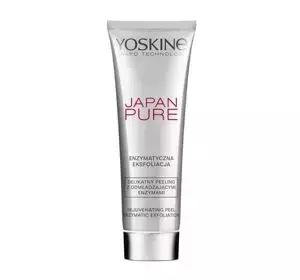 YOSKINE JAPAN PURE ЭНЗИМНАЯ ЭКСФОЛИАЦИЯ ДЕЛИКАТНЫЙ ПИЛИНГ С ОМОЛАЖИВАЮЩИМИ ФЕРМЕНТАМИ 75МЛ