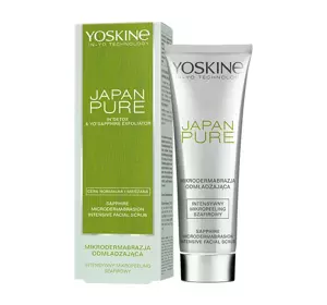 YOSKINE JAPAN PURE МИКРОДЕРМАБРАЗИЯ ОМОЛАЖИВАЮЩИЙ ИНТЕНСИВНЫЙ САПФИРОВЫЙ МИКРОПИЛИНГ 75МЛ