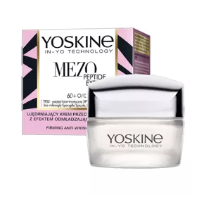 YOSKINE MEZO PEPTIDE EXPERT ДНЕВНОЙ И НОЧНОЙ КРЕМ ПРОТИВ МОРЩИН 60+ 50 МЛ