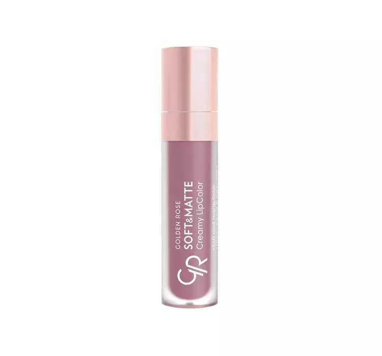 Блеск для губ Golden Rose Ultimate Color Lipgloss (8,2 мл) - 16 - turkishhub.ru