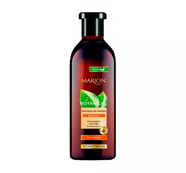 Шампунь «Берёза-Липа» STYX Naturcosmetic Krautergarten Shampoo Fettes Haar 200 мл