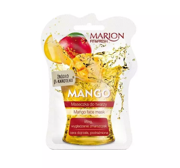 Стул Mango бежевая ткань, дерево