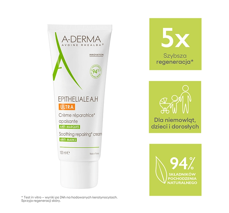 A-DERMA EPITHELIALE A.H ULTRA УСПОКАИВАЮЩЕ-ВОССТАНАВЛИВАЮЩИЙ КРЕМ 100 МЛ