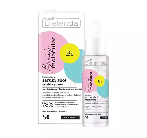 BIELENDA BEAUTY MOLECULES МОЛЕКУЛЯРНАЯ СИНБИОТИЧЕСКАЯ СЫВОРОТКА 30Г