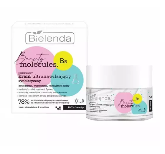 BIELENDA BEAUTY MOLECULES МОЛЕКУЛЯРНЫЙ СИНБИОТИЧЕСКИЙ КРЕМ 50МЛ