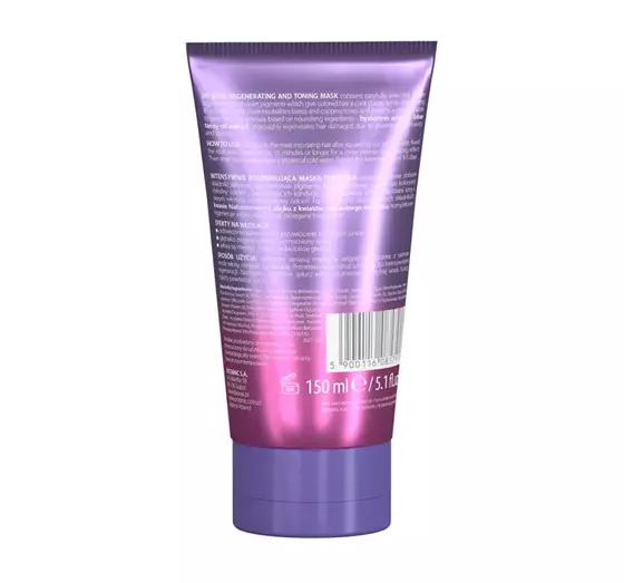 BIOVAX ULTRA VIOLET FOR BLONDS МАСКА ДЛЯ ВОЛОС 150МЛ