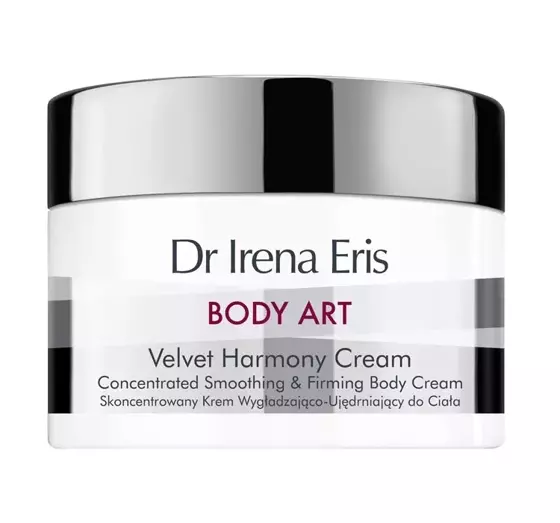 DR IRENA ERIS BODY ART РАЗГЛАЖИВАЮЩЕ-ПОДТЯГИВАЮЩИЙ КРЕМ ДЛЯ ТЕЛА 200МЛ