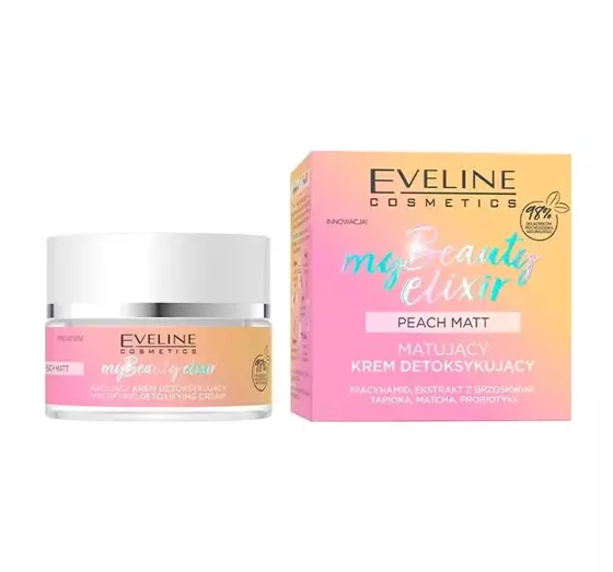 EVELINE MY BEAUTY ELIXIR МАТИРУЮЩИЙ КРЕМ ДЛЯ ДЕТОКСИКАЦИИ ЖИРНОЙ, КОМБИНИРОВАННОЙ И ЧУВСТВИТЕЛЬНОЙ КОЖИ 50МЛ