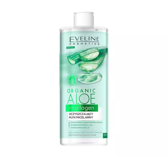 EVELINE ORGANIC ALOE + COLLAGEN ОЧИЩАЮЩАЯ МИЦЕЛЛЯРНАЯ ВОДА 500МЛ