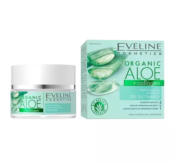 EVELINE ORGANIC ALOE + COLLAGEN УВЛАЖНЯЮЩЕ-МАТИРУЮЩИЙ ГЕЛЬ ДЛЯ ЛИЦА 50МЛ