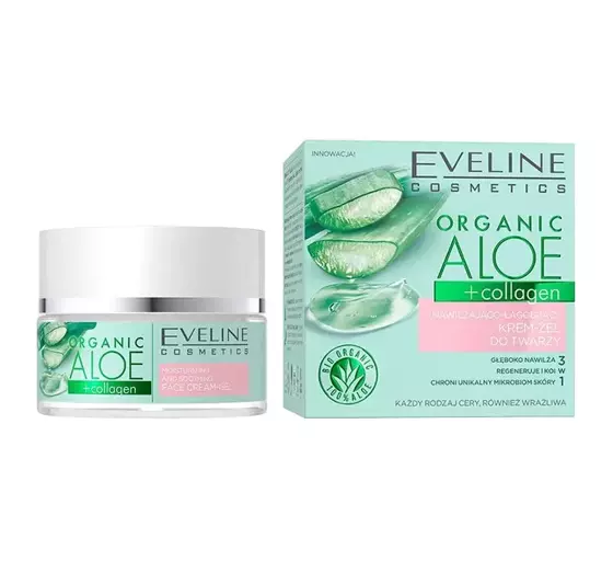 EVELINE ORGANIC ALOE + COLLAGEN УВЛАЖНЯЮЩЕ-УСПОКАИВАЮЩИЙ КРЕМ-ГЕЛЬ ДЛЯ ЛИЦА 50МЛ