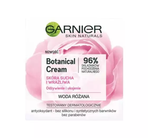 GARNIER BOTANICAL  ПИТАТЕЛЬНЫЙ КРЕМ ДЛЯ ЧУВСТВИТЕЛЬНОЙ КОЖИ