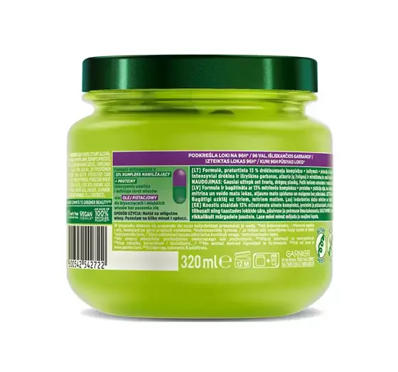 GARNIER FRUCTIS NUTRI CURLS УВЛАЖНЯЮЩАЯ МАСКА ДЛЯ ВОЛОС 320МЛ