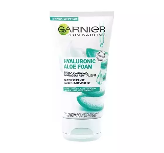 GARNIER HYALURONIC ALOE JELLY ОЧИЩАЮЩАЯ ПЕНА ДЛЯ ЛИЦА 150МЛ