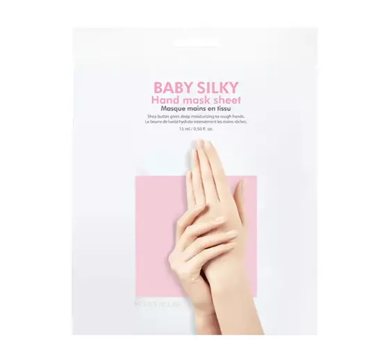 HOLIKA HOLIKA BABY SILKY HAND MASK SHEET МАСКА ДЛЯ ЛАДОНЕЙ 15МЛ