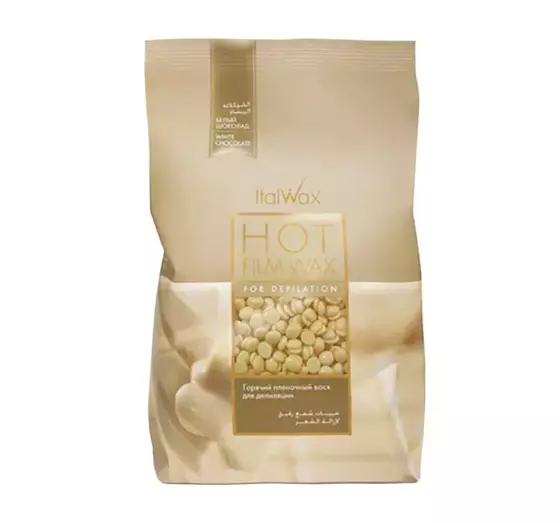 ITALWAX HOT FILM WAX ВОСК ДЛЯ ДЕПИЛЯЦИИ В ГРАНУЛАХ WHITE CHOCOLATE 1000Г