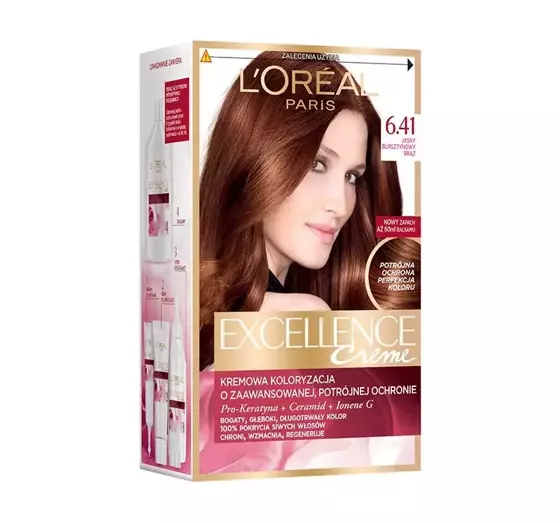 LOREAL EXCELLENCE CREME 6.41 ЯНТАРНО КОРИЧНЕВЫЙ 