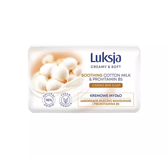 LUKSJA CREAMY & SOFT SOOTHING ТВЕРДОЕ МЫЛО 90Г