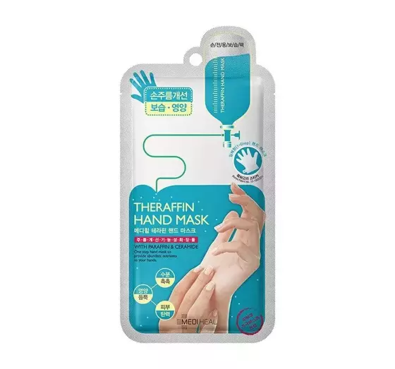 MEDIHEAL THERAFFIN HAND MASK МАСКА ДЛЯ ЛАДОНЕЙ