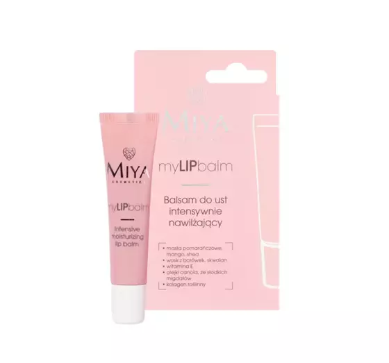 MIYA COSMETICS MY LIP BALM ИНТЕНСИВНО УВЛАЖНЯЮЩИЙ БАЛЬЗАМ ДЛЯ ГУБ 15Г