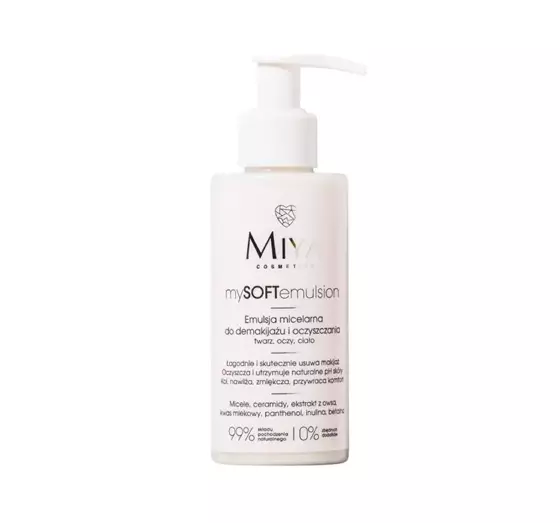 MIYA COSMETICS MY SOFT EMULSION МИЦЕЛЛЯРНАЯ ЭММУЛЬСИЯ ДЛЯ ДЕМАКИЯЖА И ОЧИЩЕНИЯ 140МЛ