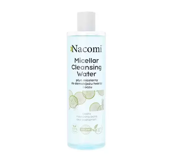 NACOMI MICELLAR CLEANSING WATER УСПОКАИВАЮЩАЯ МИЦЕЛЛЯРНАЯ ЖИДКОСТЬ 400МЛ