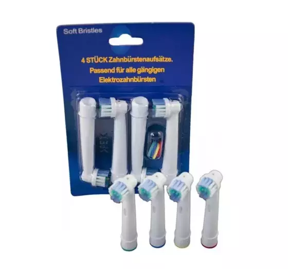 НАСАДКИ ДЛЯ ЭЛЕКТРИЧЕСКОЙ ЩЕТКИ EB17-P ORAL-B-B 4ШТ