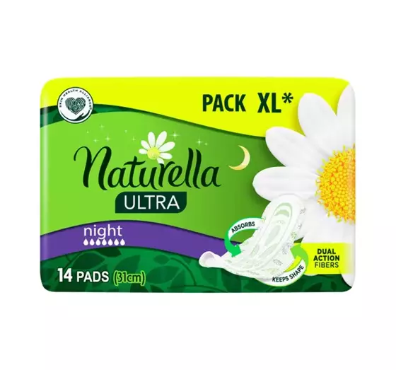 NATURELLA ULTRA NIGHT 31 СМ ГИГИЕНИЧЕСКИЕ ПРОКЛАДКИ С КРЫЛЬЦАМИ 14 ШТ