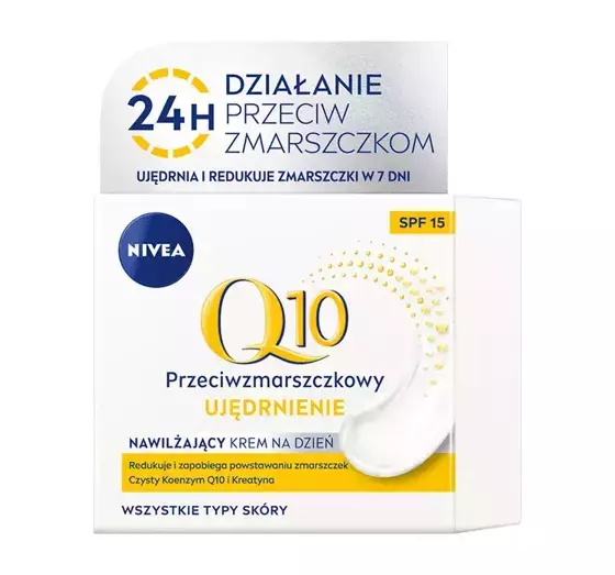 NIVEA 2 PACK Q10 FIRMING КРЕМ НА ДЕНЬ И НОЧЬ ПРОТИВ МОРЩИН 2x50МЛ