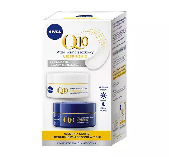 NIVEA 2 PACK Q10 FIRMING КРЕМ НА ДЕНЬ И НОЧЬ ПРОТИВ МОРЩИН 2x50МЛ