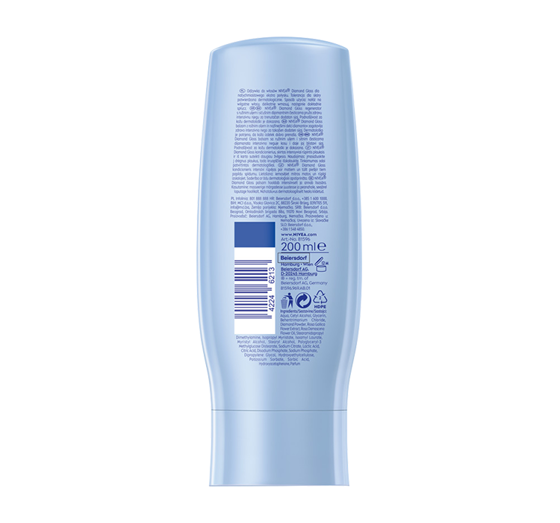 NIVEA DIAMOND GLOSS КОНДИЦИОНЕР 200МЛ