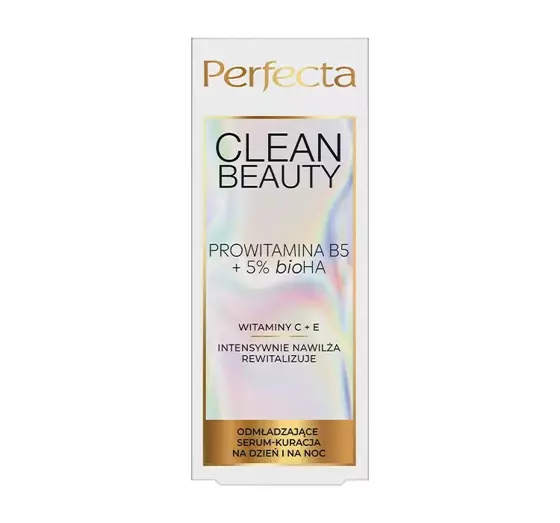 PERFECTA CLEAN BEAUTY ОМОЛАЖИВАЮЩАЯ СЫВОРОТКА 30МЛ