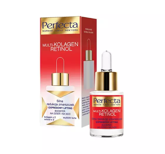 PERFECTA MULTI-COLLAGEN RETINOL БУСТЕР НА ДЕНЬ И НОЧ 15МЛ