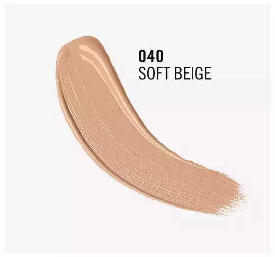 RIMMEL LASTING RADIANCE ОСВЕТЛЯЮЩИЙ КОРРЕКТОР 040 SOFT BEIGE 7МЛ