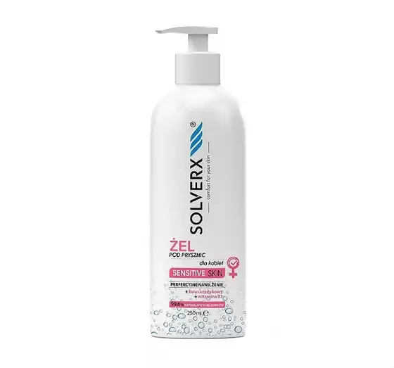 SOLVERX SENSITIVE SKIN ГЕЛЬ ДЛЯ ДУША 250МЛ