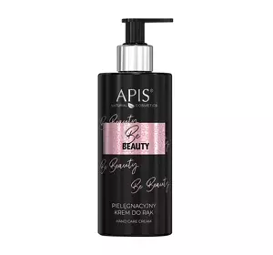 APIS BE BEAUTY КРЕМ ДЛЯ РУК 300МЛ