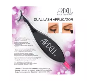 ARDELL DUAL LASH АППЛИКАТОР ДЛЯ ИСКУССТВЕННЫХ РЕСНИЦ