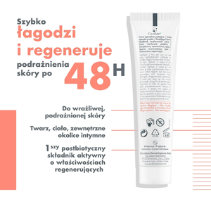 AVENE CICALFATE + ЗАЩИТНЫЙ РЕГЕНЕРИРУЮЩИЙ КРЕМ 100МЛ