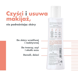 AVENE TOLERANCE ОЧИЩАЮЩИЙ ГЕЛЬ-БАЛЬЗАМ 200МЛ