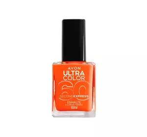 AVON ULTRA COLOUR 60 SECOND EXPRESS ЛАК ДЛЯ НОГТЕЙ MAD-ARIN 10МЛ