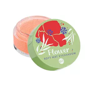 BELL BLOSSOM MEADOW РАССЫПЧАСТЫЕ ТЕНИ 01 CALENDULA 1,5Г