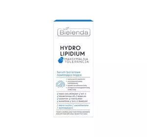 BIELENDA HYDRO LIPIDIUM УВЛАЖНЯЮЩАЯ И УСПОКАИВАЮЩАЯ СЫВОРОТКА ДЛЯ ЛИЦА 30МЛ