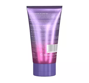 BIOVAX ULTRA VIOLET FOR BLONDS МАСКА ДЛЯ ВОЛОС 150МЛ