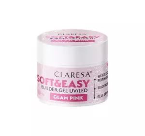 CLARESA SOFT & EASY ГЕЛЬ ДЛЯ НАРАЩИВАНИЯ НОГТЕЙ UV/LED GLAM PINK 12Г