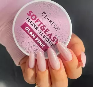 CLARESA SOFT & EASY ГЕЛЬ ДЛЯ НАРАЩИВАНИЯ НОГТЕЙ UV/LED GLAM PINK 12Г