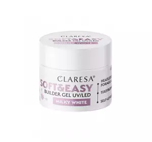 CLARESA SOFT & EASY ГЕЛЬ ДЛЯ НАРАЩИВАНИЯ НОГТЕЙ UV/LED MILKY WHITE 12Г