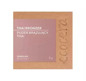 ECOCERA NATURAL CHOICE БРОНЗИРУЮЩАЯ ПУДРА ВКЛАД-РЕФИЛ К МАГНИТНОЙ ПАЛЕТКЕ THAI 5Г