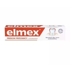 ELMEX Зубная паста восстанавливающий уход 75 мл