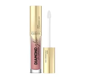 EVELINE DIAMOND GLOW LIP LUMINIZER БЛЕСК ДЛЯ ГУБ С ГИАЛУРОНОВОЙ КИСЛОТОЙ 04 RASPBERRY SORBET 4,5МЛ 